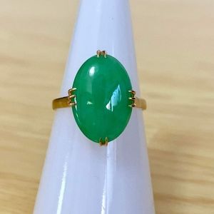 SOLD! 18k Solid YG Jade Ring